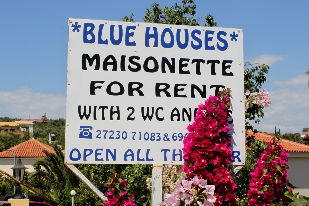 Blue Houses Maisonettes Kamária エクステリア 写真